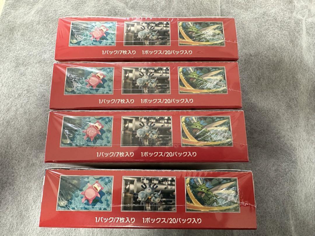 ポケモンカード151 BOX シュリンク付き　4セット！！