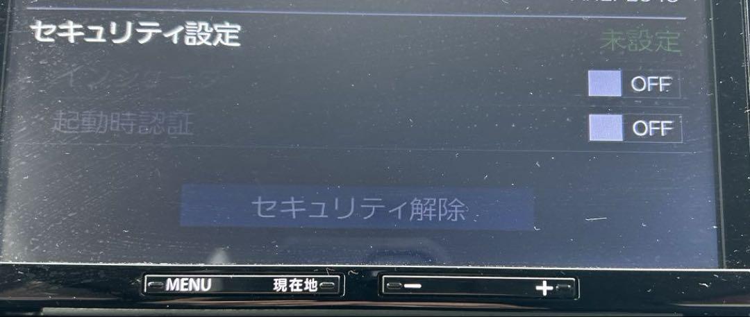 ナビ