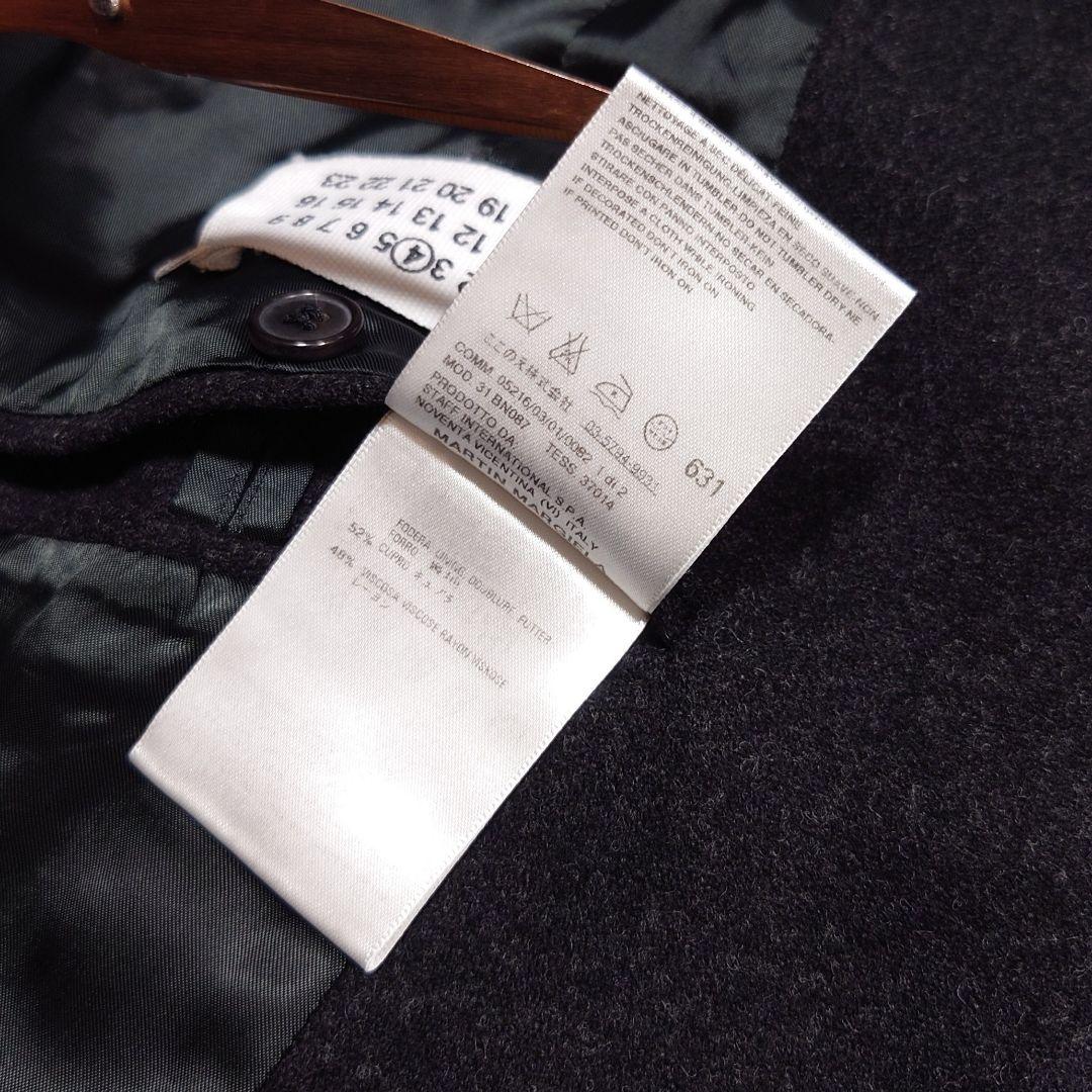 08AW Martin Margiela ノーカラージャケット ここのえ期