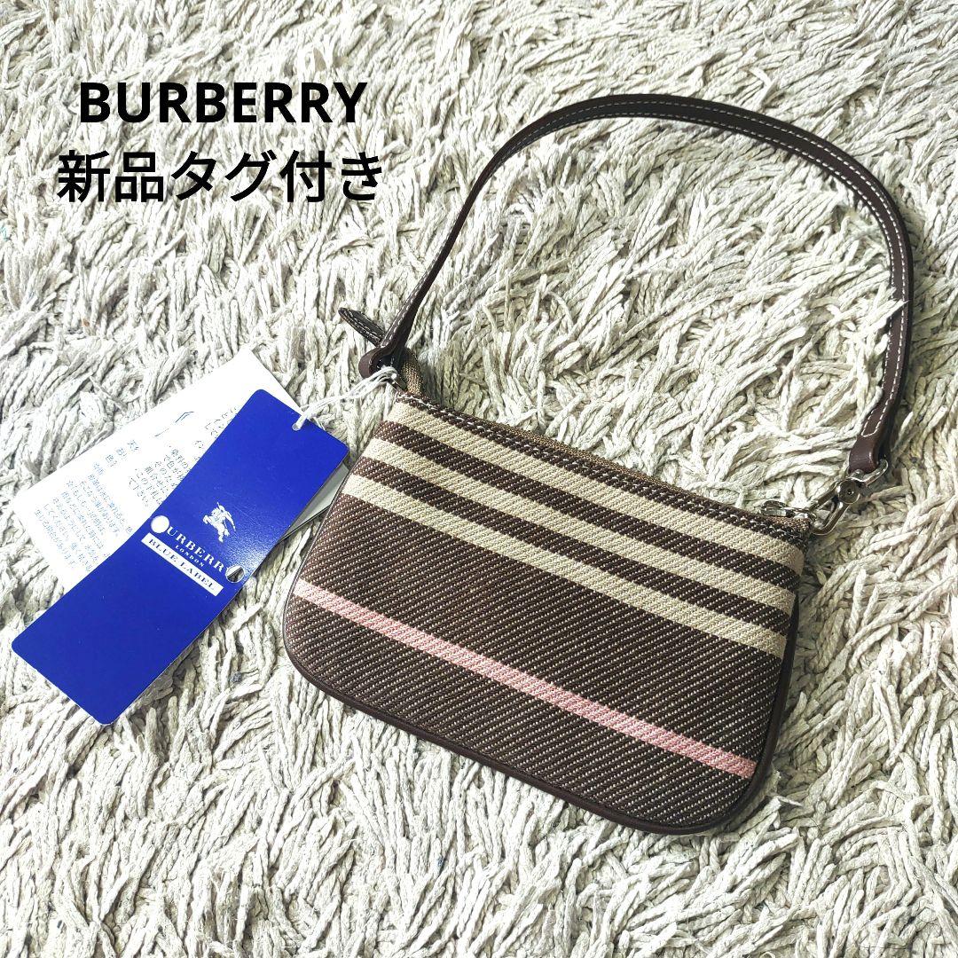 【新品タグ付き】BURBERRY　バーバリー　ハンドポーチ　牛革　バッグ