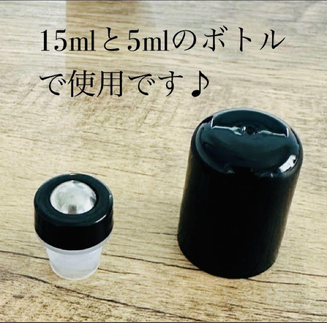 doTERRA ドテラ　ラベンダー& ティーツリー　2本セット