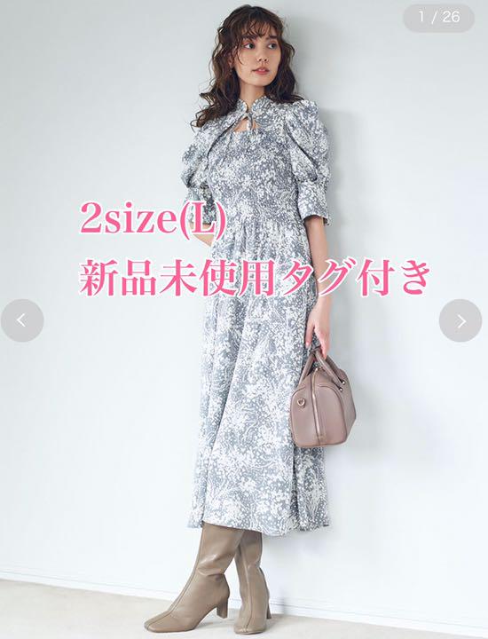着後レビューで 送料無料】 ロングワンピース ワンピース-laeknavaktin.is 着後レビューで 送料無料】 ロングワンピース ワンピース-laeknavaktin.is