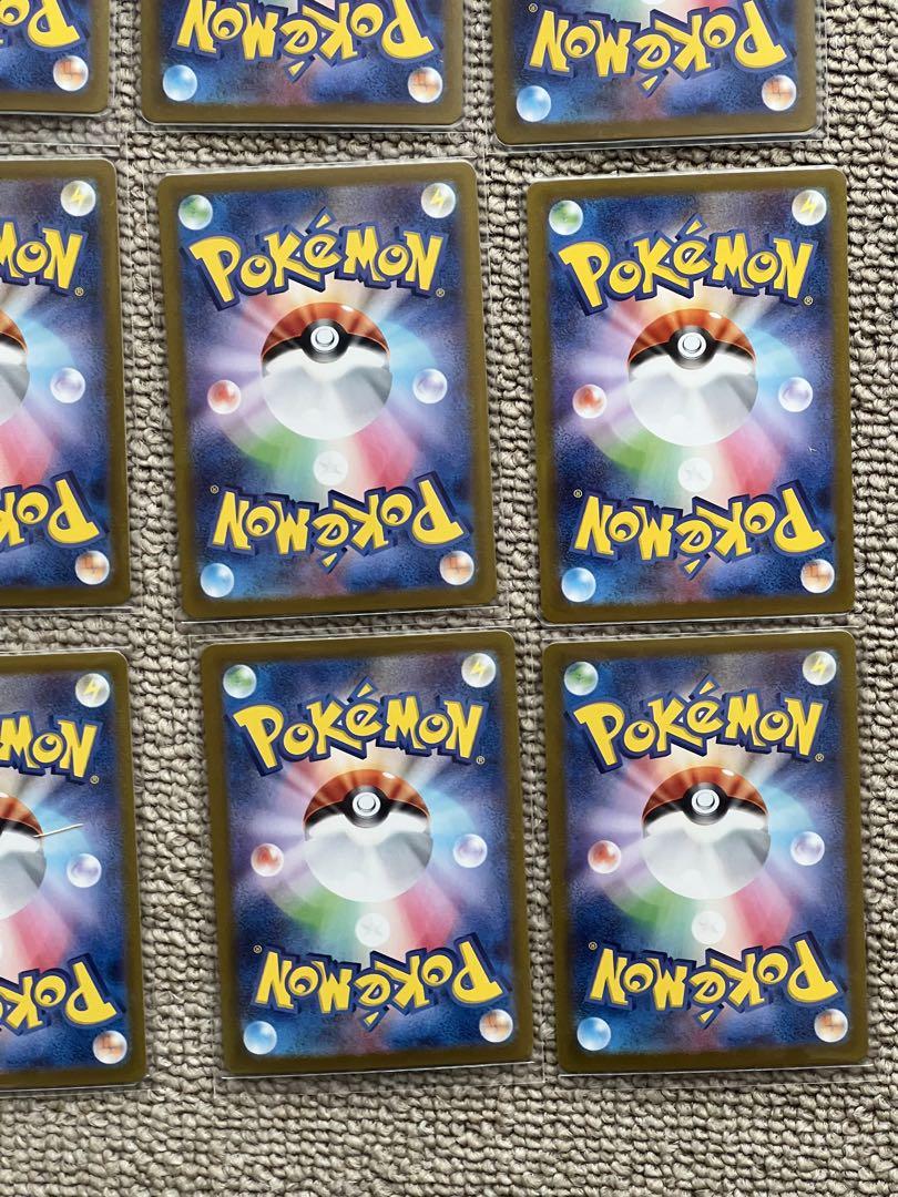 ポケモンカード　AR 14枚セット