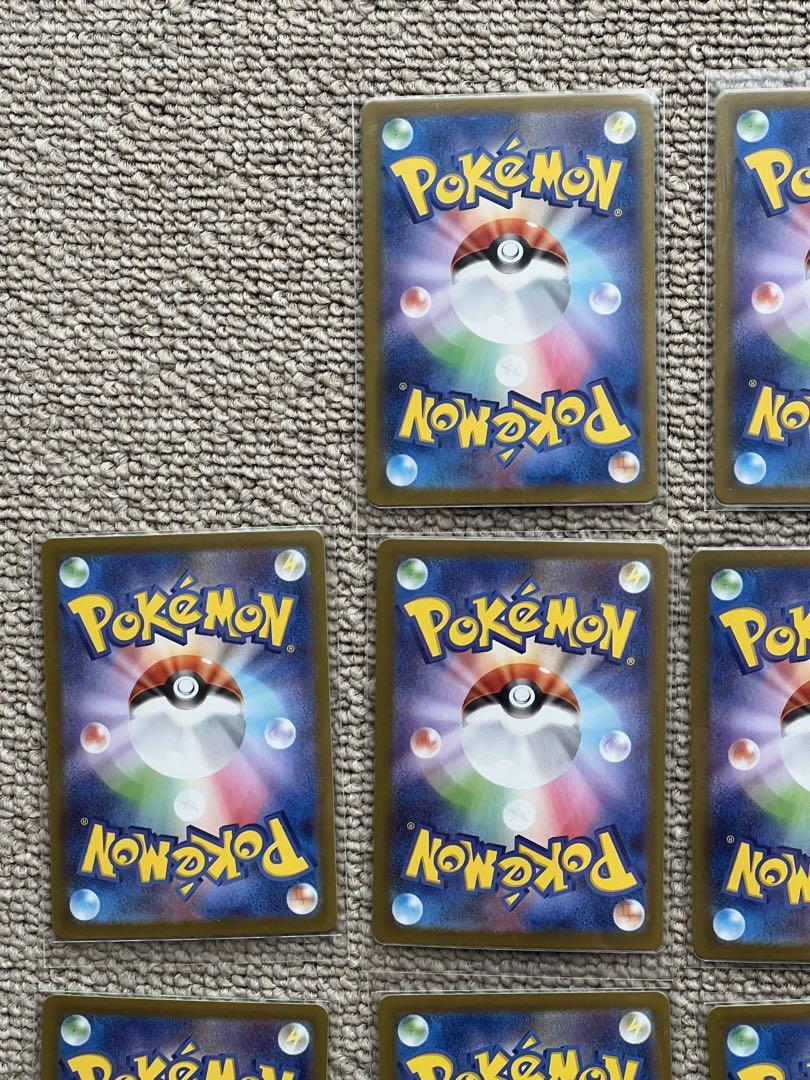 ポケモンカード　AR 14枚セット