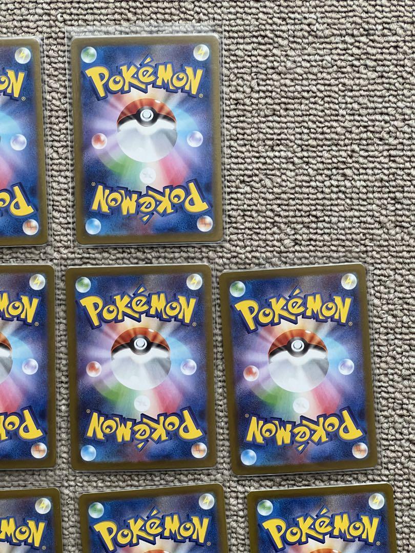 ポケモンカード　AR 14枚セット