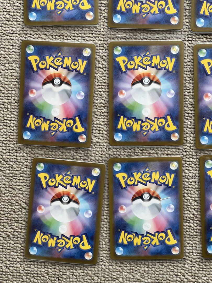 ポケモンカード　AR 14枚セット