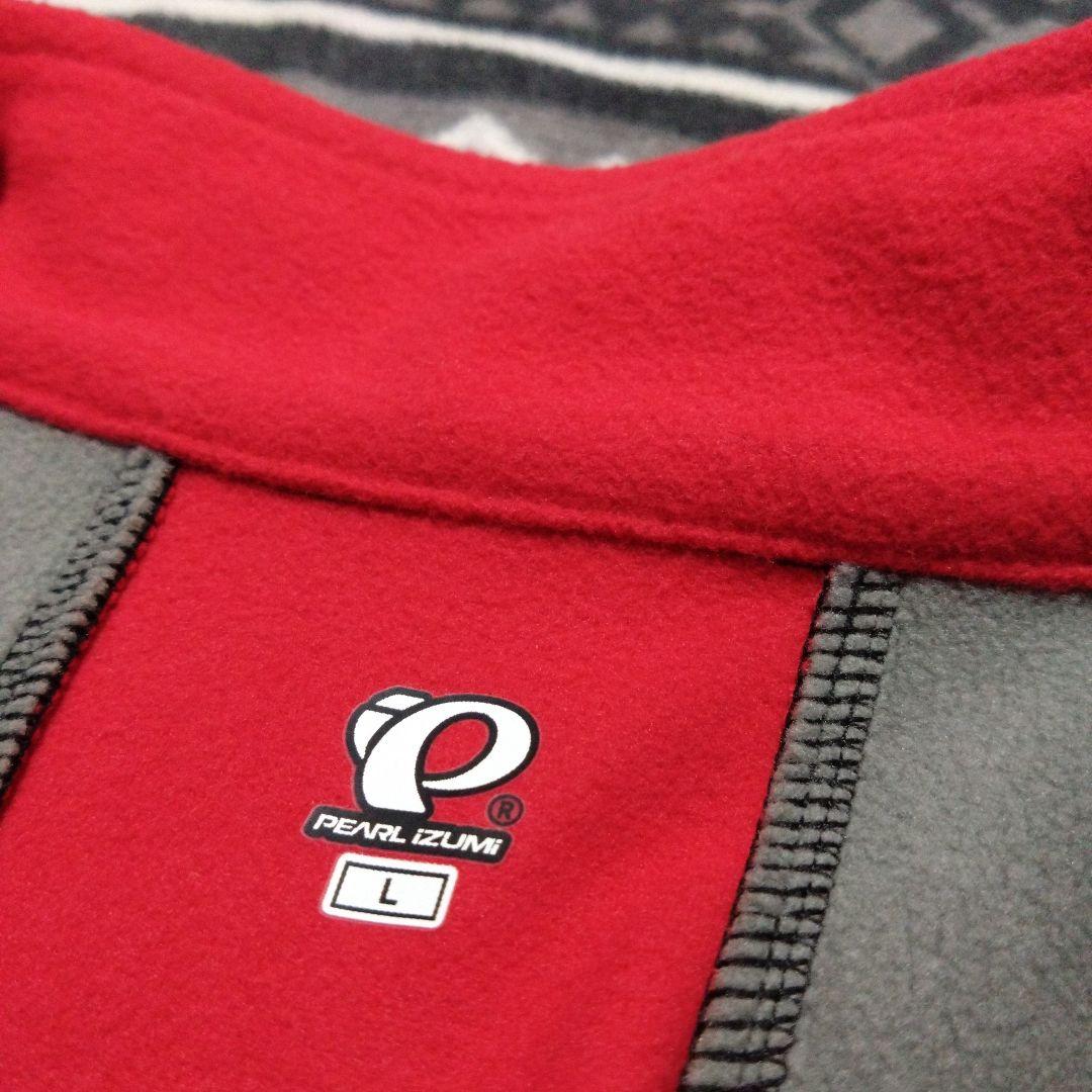 パールイズミ　PEARL iZUMi サイクルジャケット　ジャージ　冬用メンズL