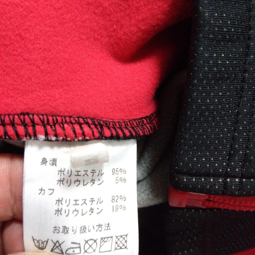 パールイズミ　PEARL iZUMi サイクルジャケット　ジャージ　冬用メンズL