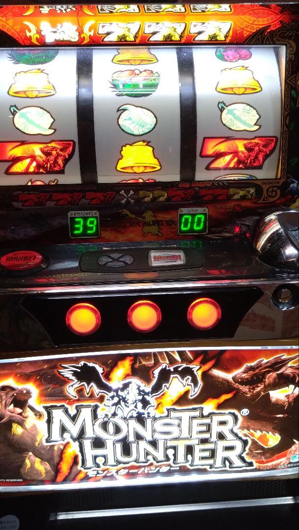 パチスロ実機　モンスターハンター