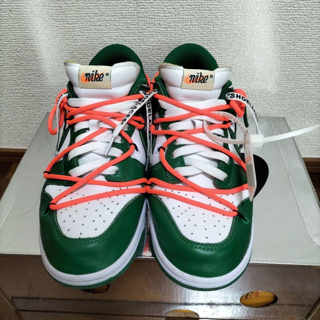 Dunk Low