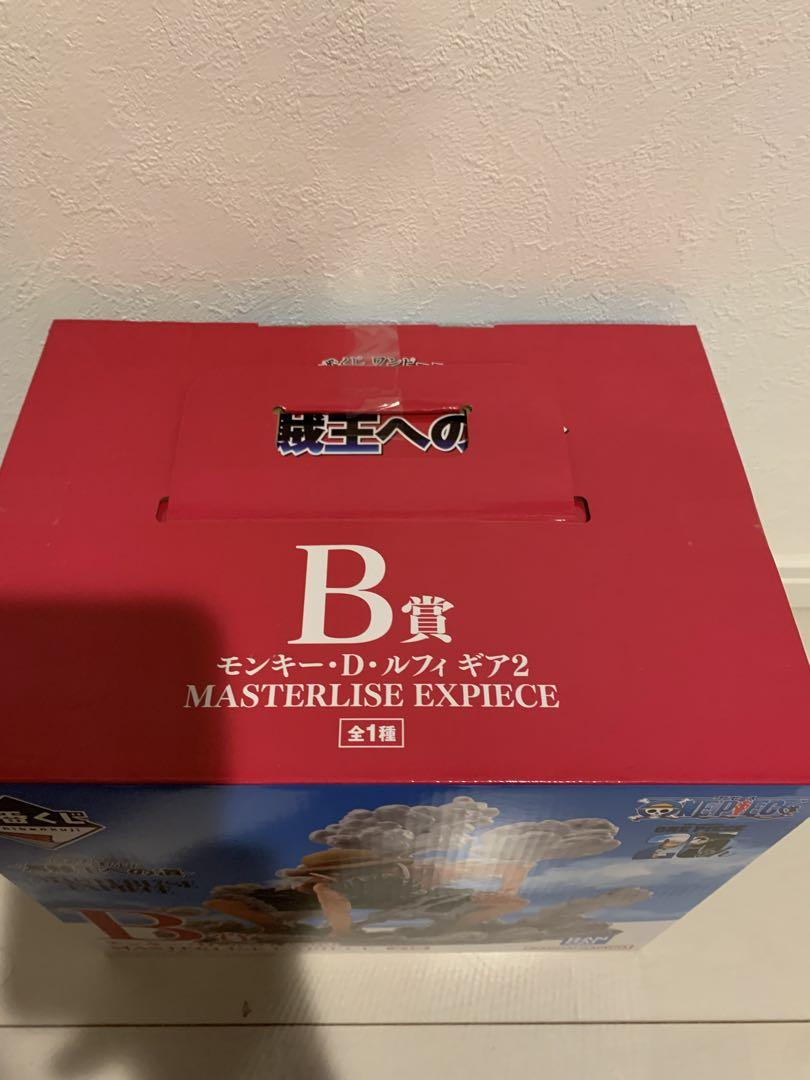モンキー・D・ルフィ ギア2 MASTERLISE EXPIECE