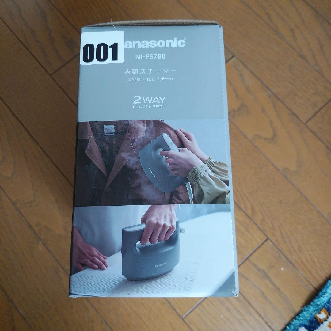 Panasonic NI-FS780 2WAY スチーマー グレー