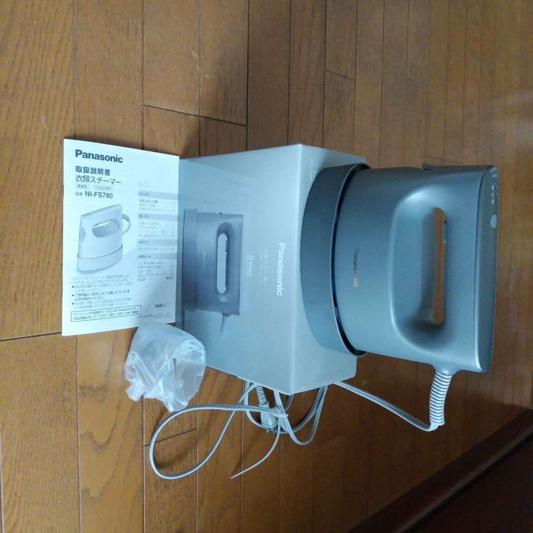 Panasonic NI-FS780 2WAY スチーマー グレー