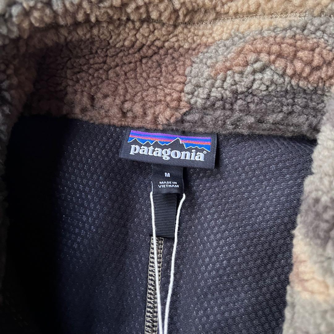 patagoniaパタゴニア