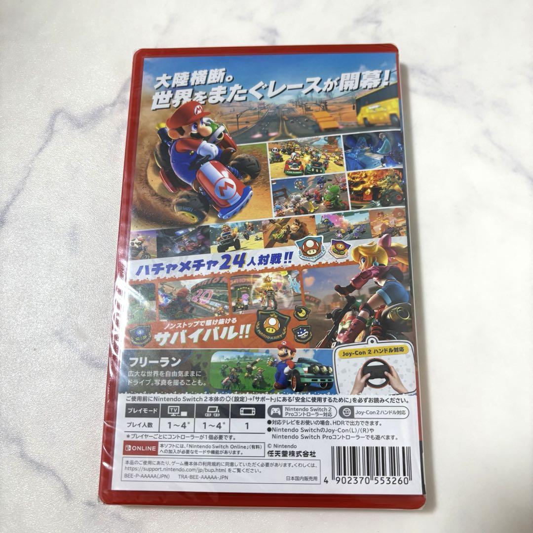 新品未開封【 マリオカート ワールド 】Switch2 ソフト - メルカリ
