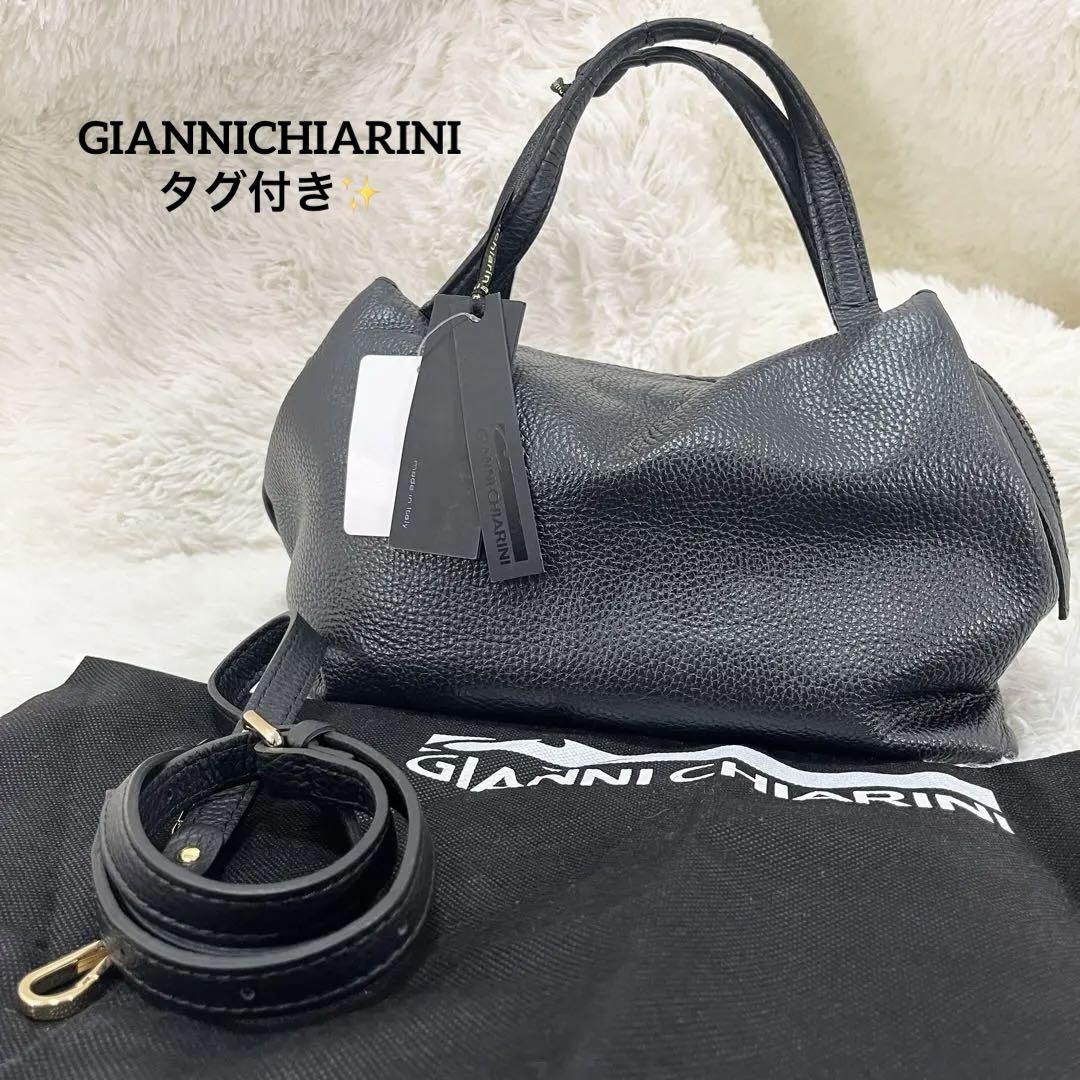 美品✨GIANNI CHIARINI オリガミ ショルダーバッグ 2way 黒