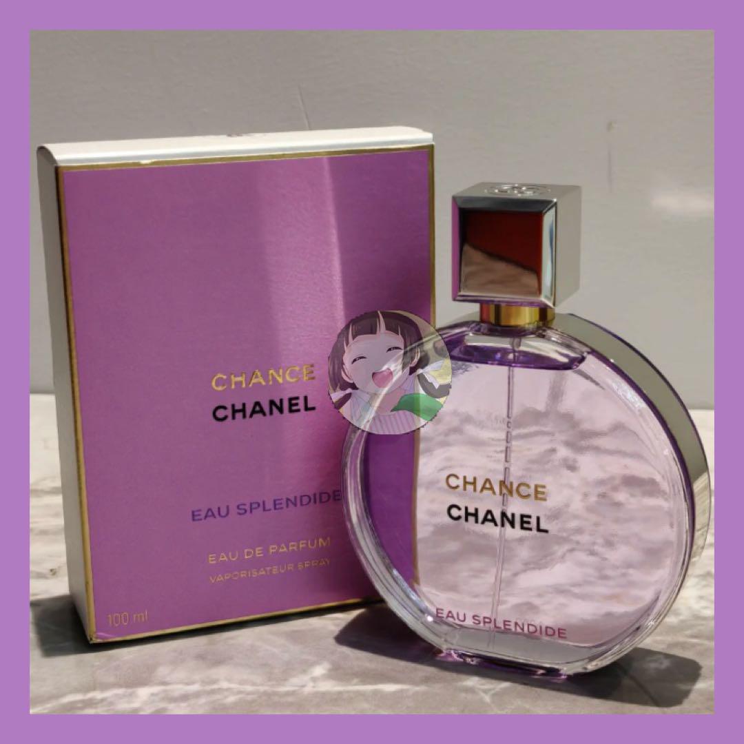 CHANEL シャネル チャンス オー スプランディド EDP 100ml 新品