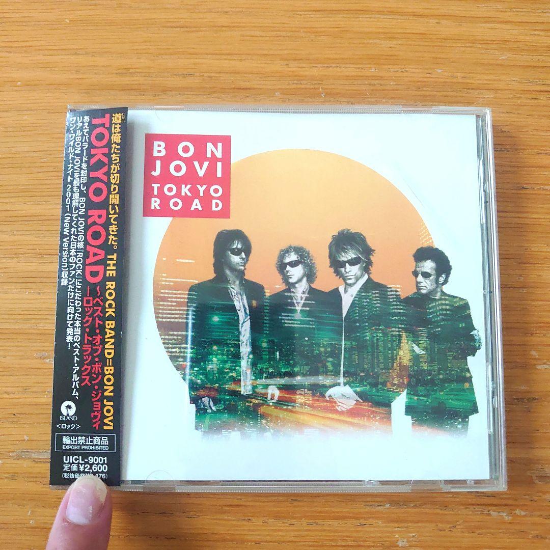 2CD】ボン・ジョヴィ/TOKYO ROAD～ベスト・オブ・ボン・ジョヴィ