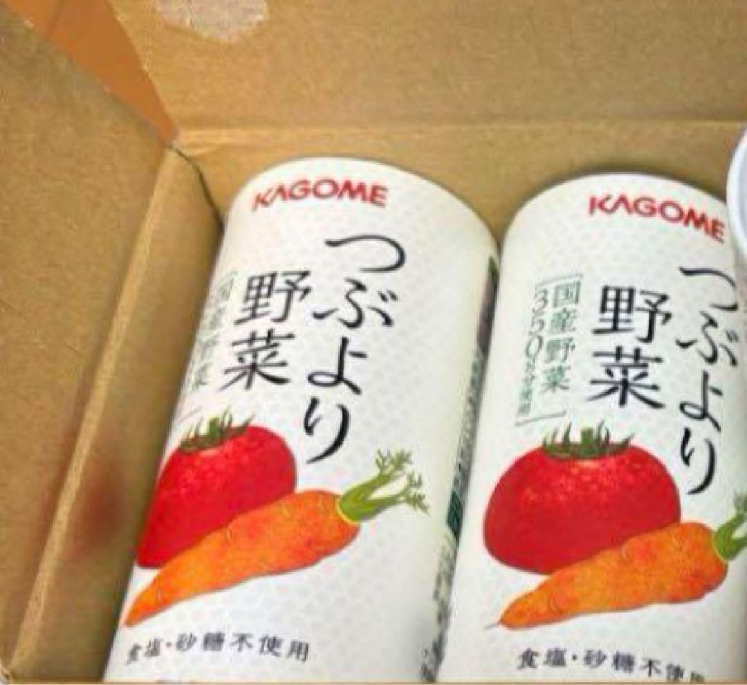 カゴメ　通販限定　つぶより野菜　30本（1箱）