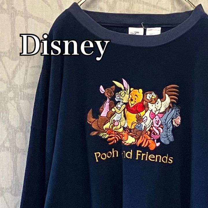 今日の超目玉 スウェット 激レア ディズニー スウェット フリース プーさん ゆるだぼ くまのプーさん Makidonsk Kz