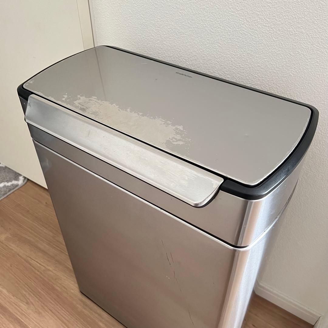 simplehuman 48L ごみ箱 ダストボックス simplehuman 48L ごみ箱 ダストボックス