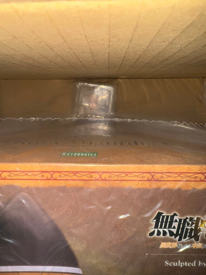 【新品未開封品】ロキシー・ミグルディア フィギュア コトブキヤ限定パーツ付き 【新品未開封品】ロキシー・ミグルディア フィギュア コトブキヤ限定パーツ付き