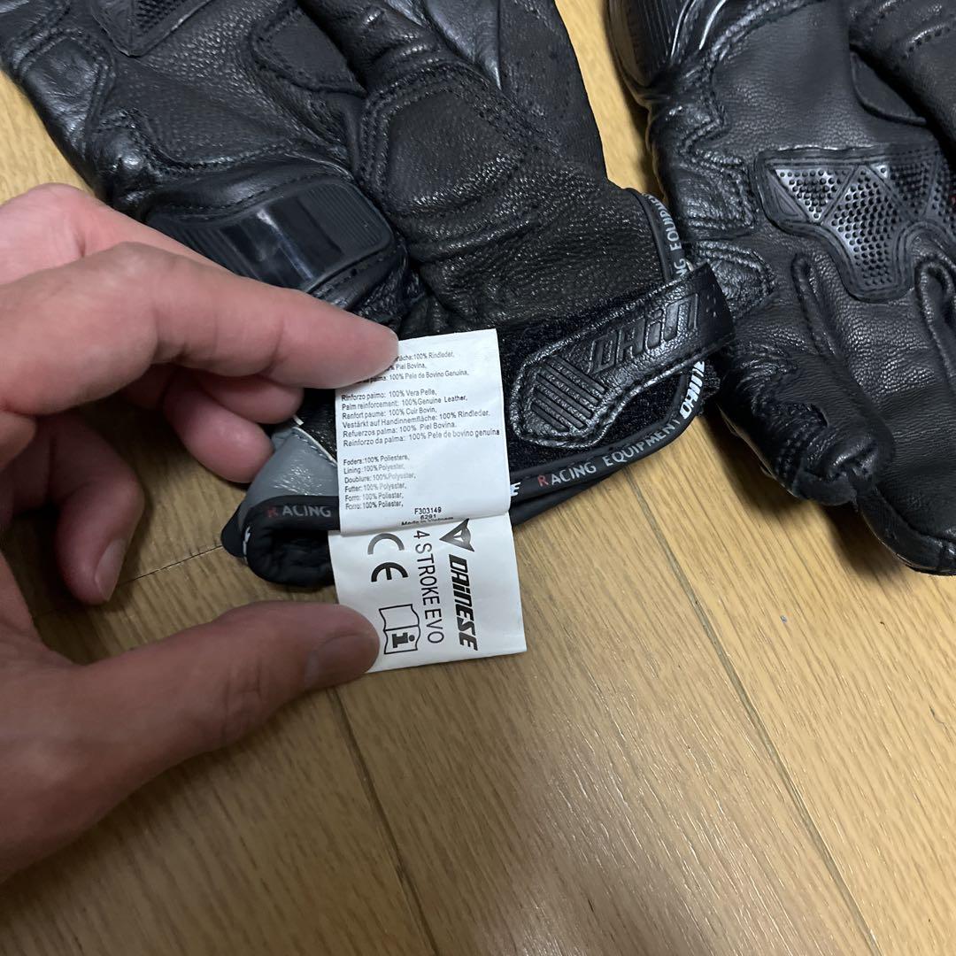 Dainese バイク用グローブ Mサイズ