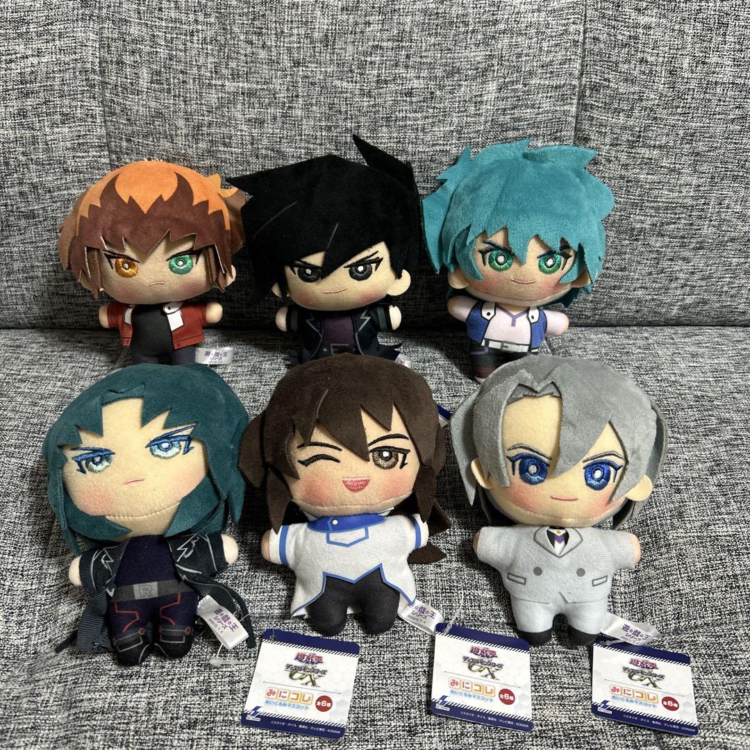 遊戯王 デュエルモンスターズGX みにコレ ぬいぐるみマスコット