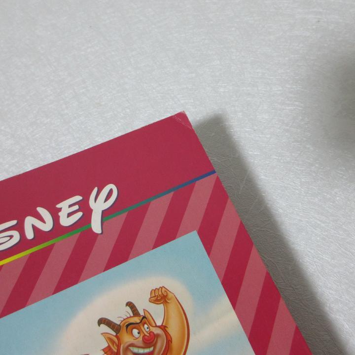 値下げ！ほとんど未開封 全編英語絵本 ディズニー マジカル