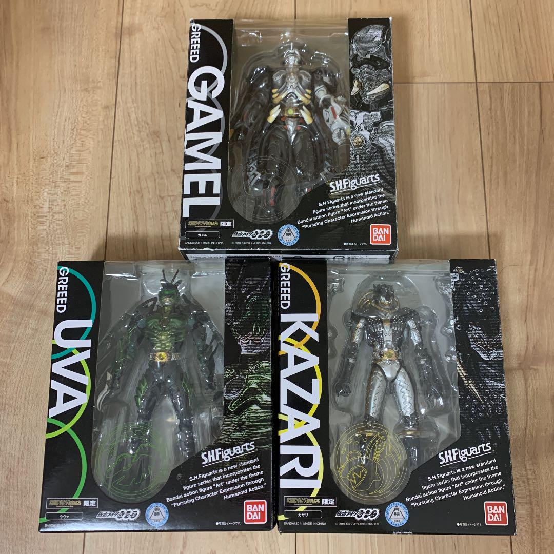 バンダイ S.H.フィギュアーツ 仮面ライダー オーズ 3体セット