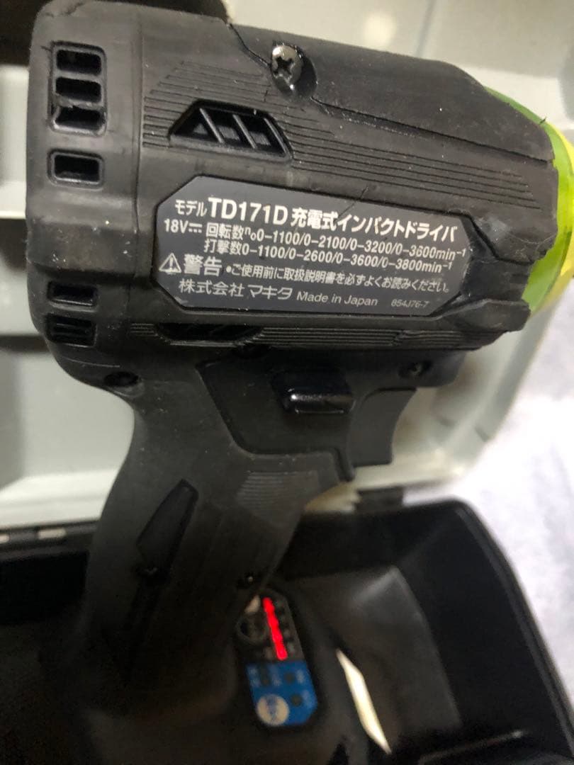 マキタインパクトドライバTD171D フルセットMakita