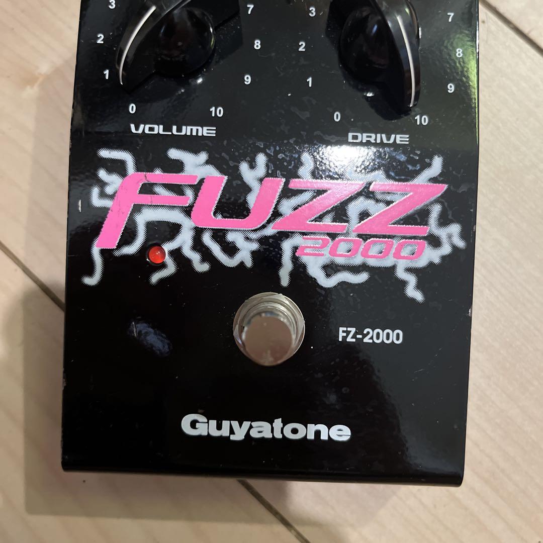 Guyatone FZ-2000 ファズ　fuzz グヤトーン