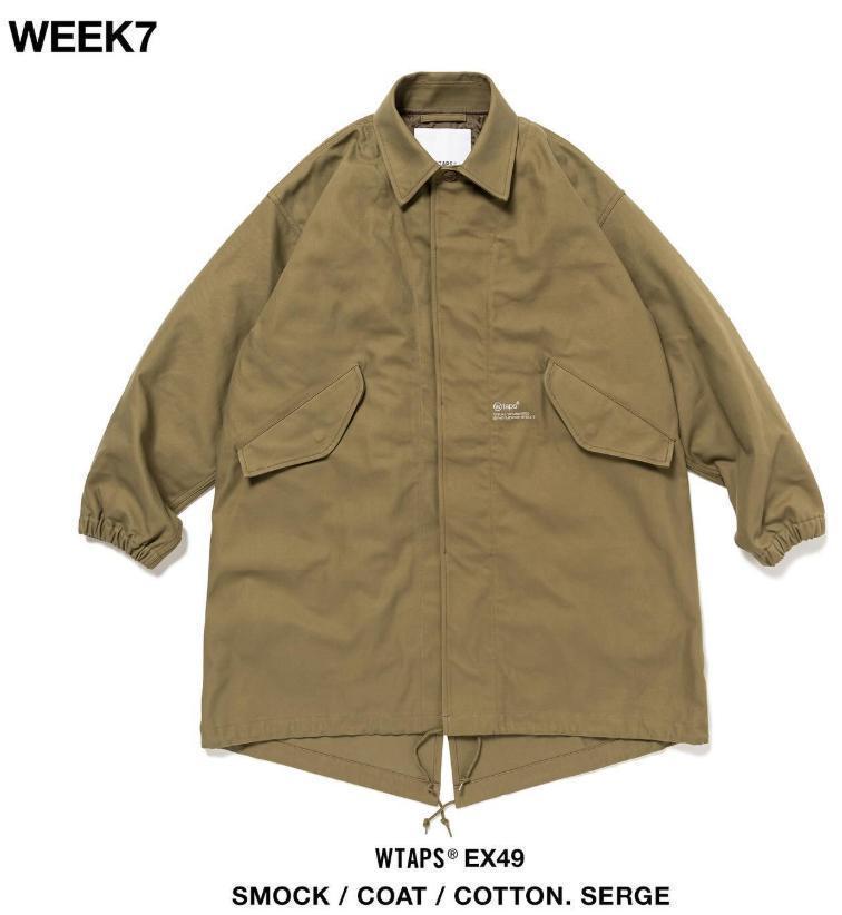SMOCK