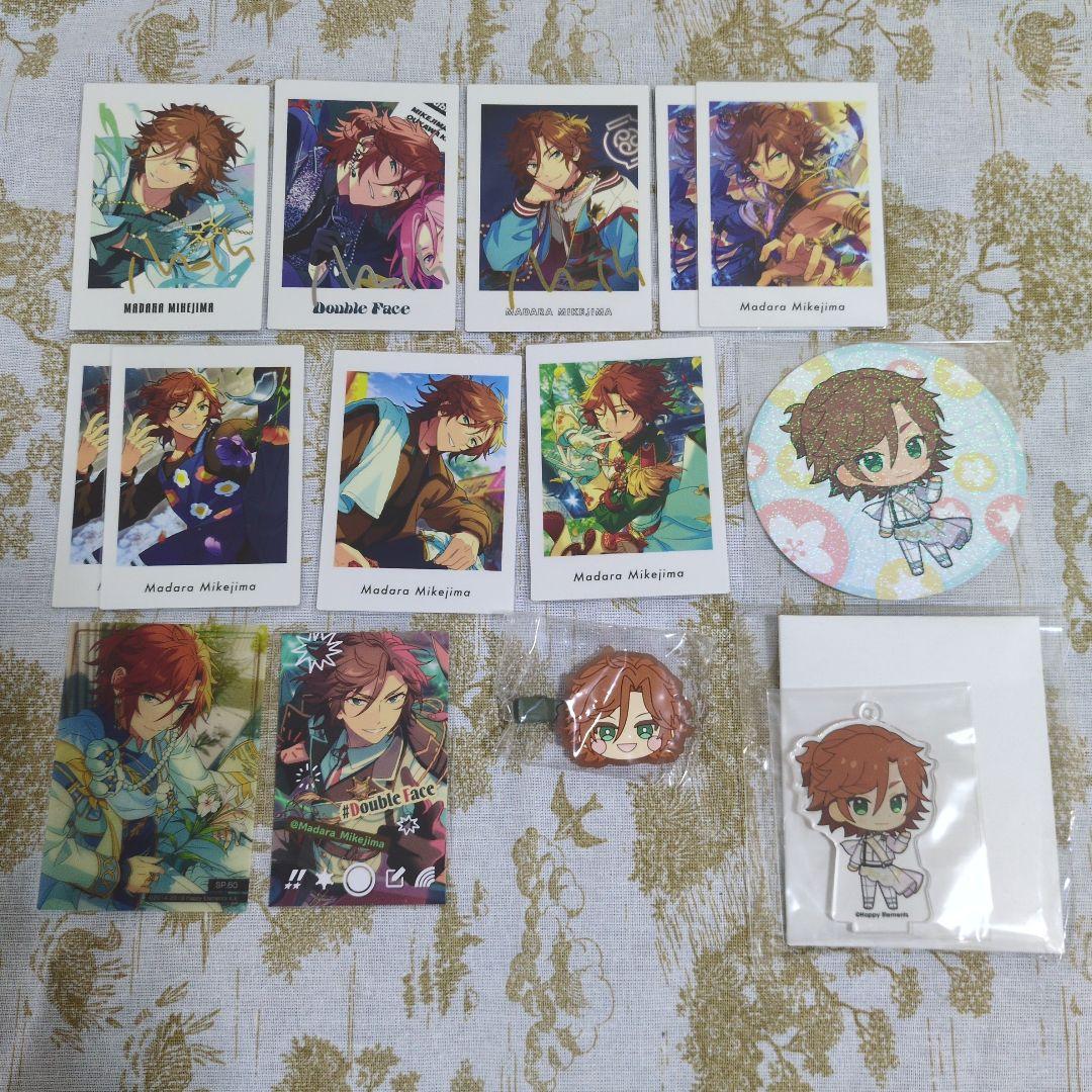 三毛縞斑 グッズセット - メルカリ