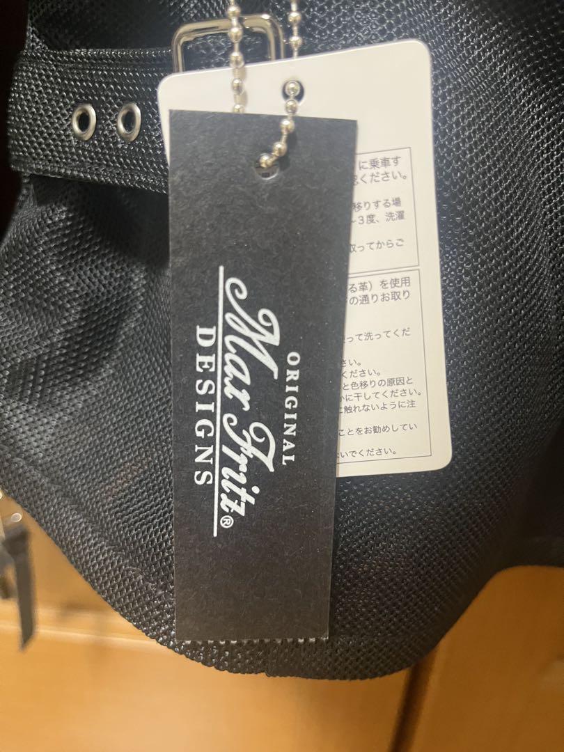 MaxFritz フルメッシュジャケット　ブラック　レディース