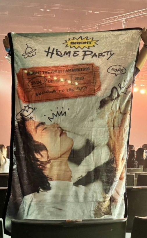 【非売品】2023年12月Bright home party ブランケット 非売品】2023年12月Bright home party ブランケット