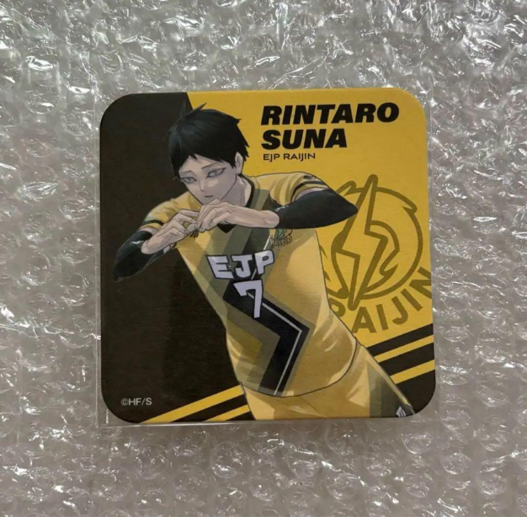 ハイキュー!! Vリーグ　アートコースター　角名倫太郎 Amazon.co.jp: ハイキュー?? 角名倫太郎 V.LEAGUE Vリーグ