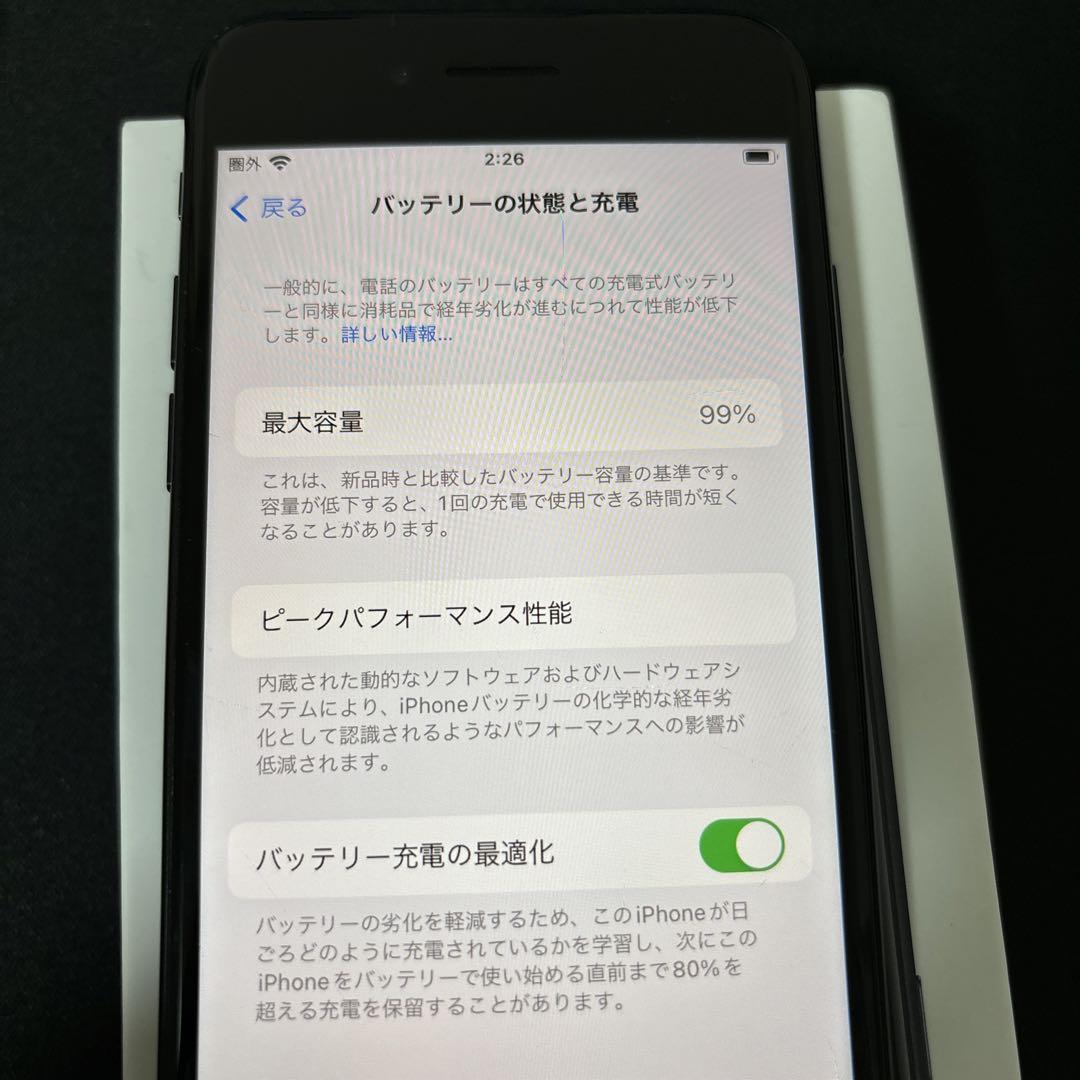 SIMフリー MMYJ3J iPhone SE 3ミッドナイト　256GB