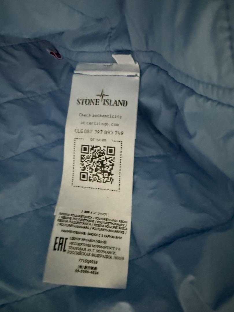 Stone Island ナイロンジャケット 青 Stone Island ナイロンジャケット 青