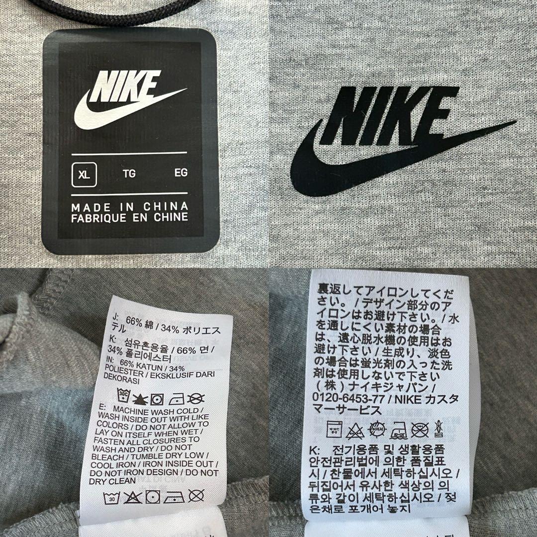 NIKE ナイキ テックフリース スウェットセットアップ 上下 グレー
