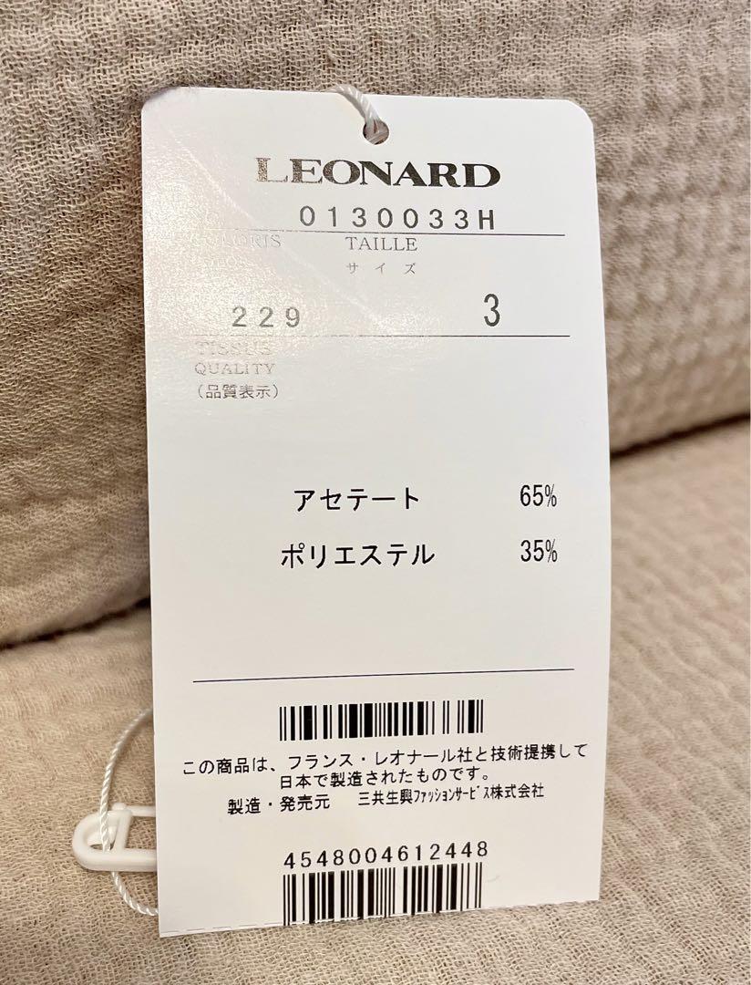 LEONARD