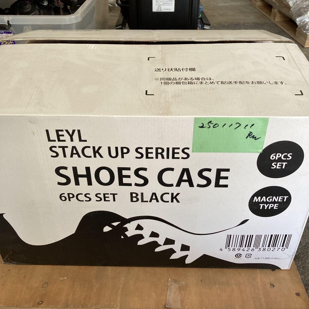 LEYL シューズボックス 横型 クリア スニーカー ケース 透明 コレクション