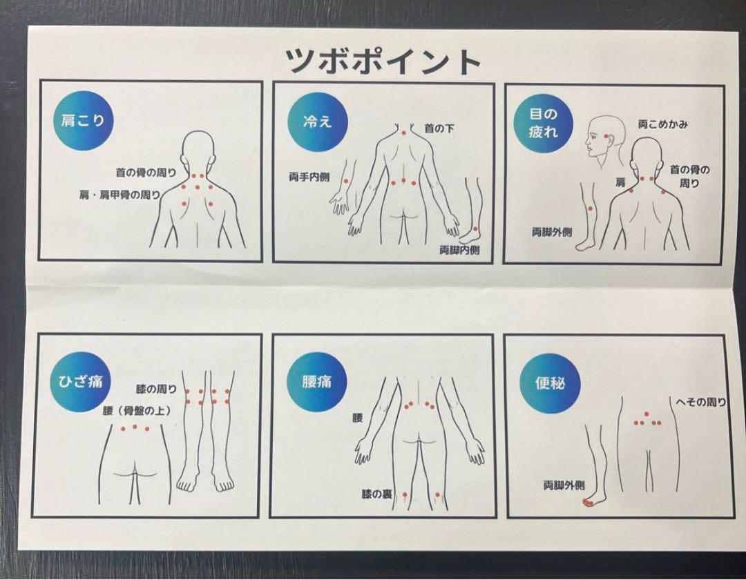 宅配 #39 I'm 量子エネルギー転写シール メルカリ - 健康シール 健康アクセサリー