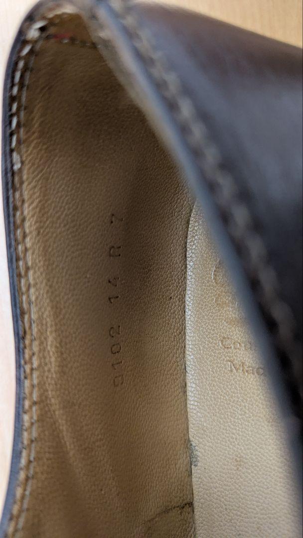 Paraboot AZAY UK7 アゼイ