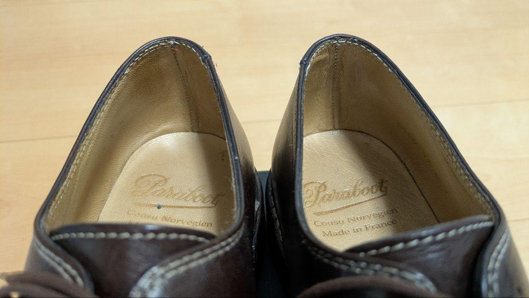 Paraboot AZAY UK7 アゼイ