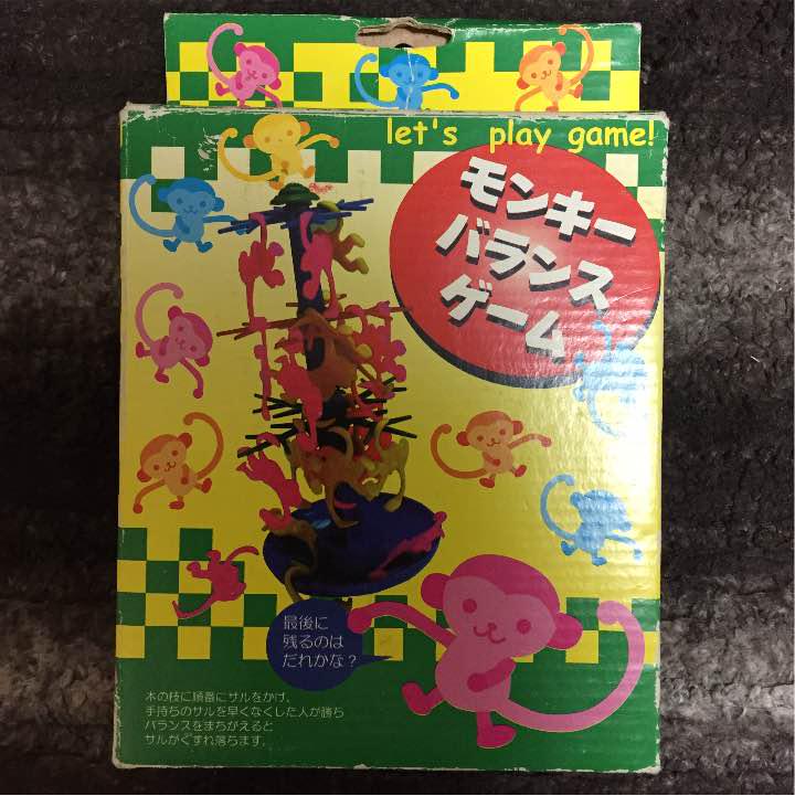 メルカリ モンキーバランスゲーム 子供 知育 家族 知育玩具 800 中古や未使用のフリマ メルカリ モンキーバランスゲーム 子供 知育 家族 知育玩具 800 中古や未使用のフリマ