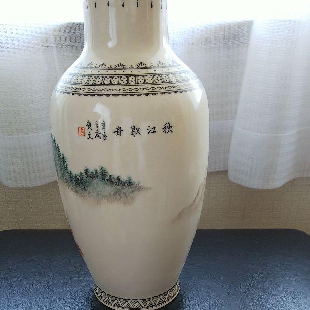 中華陶瓷 中華 陶器 花器 茶道具 花瓶 台湾 中華陶瓷 中華 陶器 花器 茶道具 花瓶 台湾