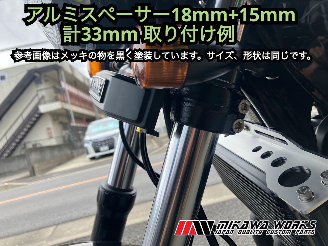 ゼファー 400 ゼファー χ フロント エンブレム 取り付け ステー セット ゼファー 400 ゼファー χ フロント ステム エンブレム 取り付け