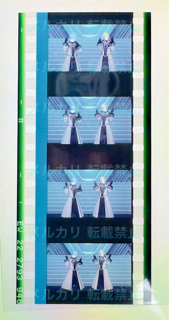 うたプリ タブナイ 特典 コマフィルム 藍 カミュ - メルカリ