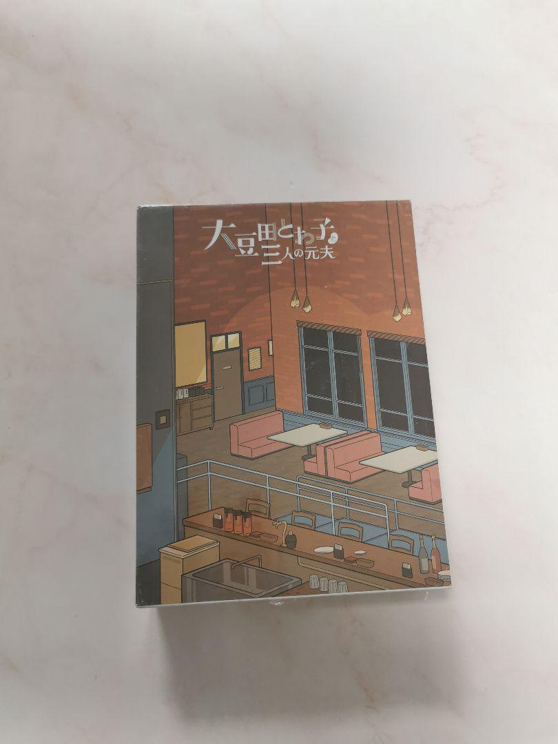 Amazon.co.jp: 大豆田とわ子と三人の元夫 Blu-ray BOX : 松